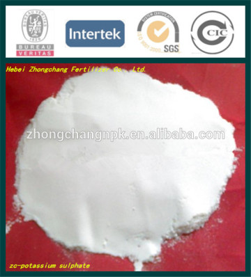 Hot sale SOP white powder Potassium Fertilizer 0-0-50 Potassium sulphate
