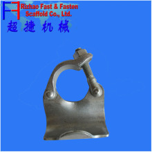 Scaffolding Forged Putlog Clamp (FF-0016)