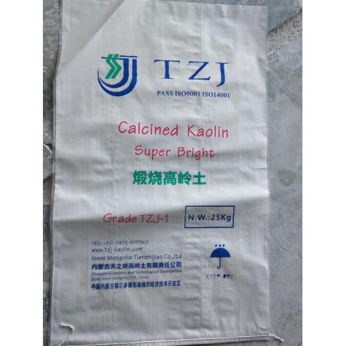 Hot Caicined Kaolin For Paint