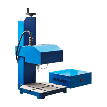 Benchtop Dot Peen Marking Machine 140x80mm B01