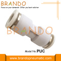 Puc Union Push-in Miniature Hose Pitting