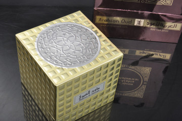 oud perfume packaging box/arabian oud perfume packaging box