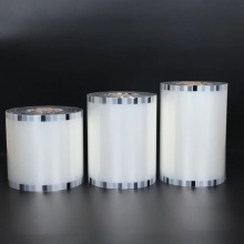 Heat-sealing PET Films PET FILM