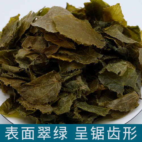 epimedium powder leaf tea