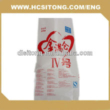 Wove PP Bag Retail bag(Manufacture!!)