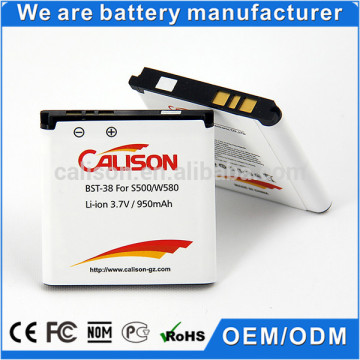 Mobilephone Battery For SONY Bst-38 Nexus 950mAh