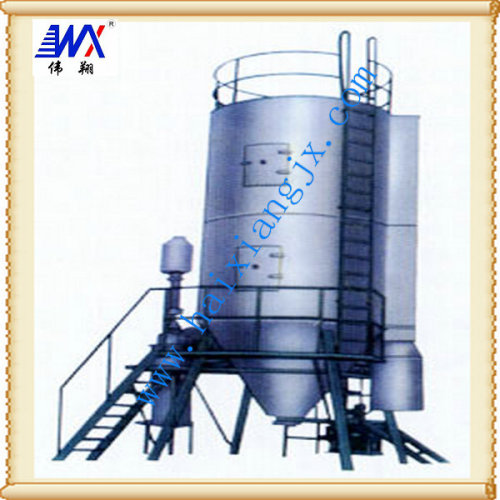 Pressure Spray (congeal) Dryer (YPG Series)