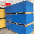 Tờ HDPE tùy chỉnh chất lượng tốt nhất