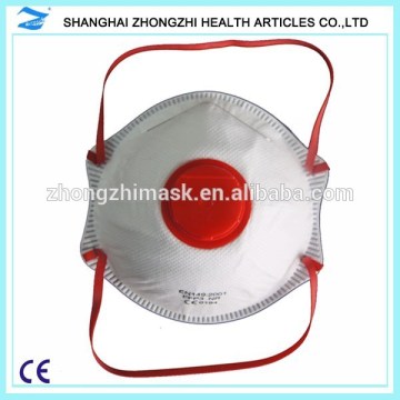 Disposable ce dust-proof respirator smoke mask