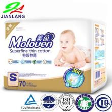 MK High absorption Breathable film disposable baby diaper