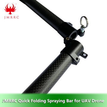 Folding Spray Bar Rod For Agriculture Drone