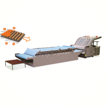 ZH-TMJ E Flute Cardboard Lamination Machine