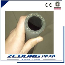 high power air vulcanized rubber hose