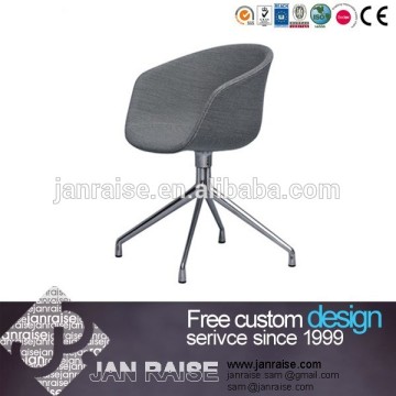 Modern swivel PU office chair lounge chair armchair