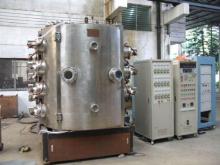 Intermediate Frequency Vacuum Coating Machine