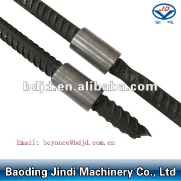 Rebar Coupling