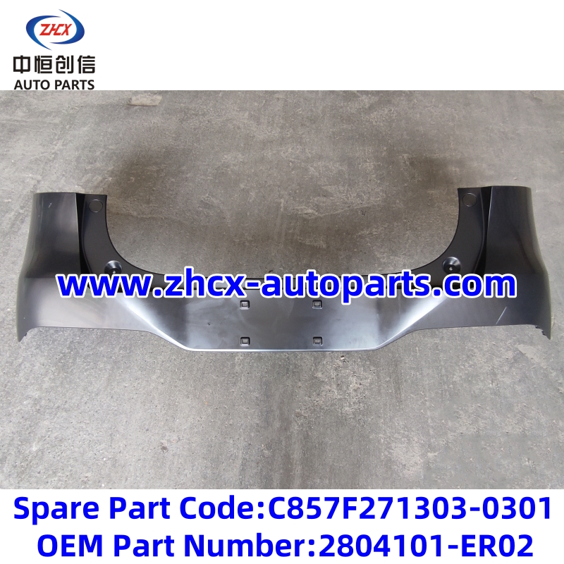 Zadní nárazník horní část těla pro Changan Deenal S05 Rear bumper upper body for changan Deepal S05