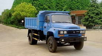 Dongfeng used heavy duty arrow dump trucks sales