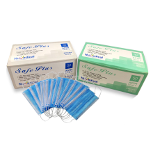 clean room medical mask packaging solution