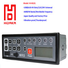 24V with usb fm radio transmitters for sale Reliable Car Radio