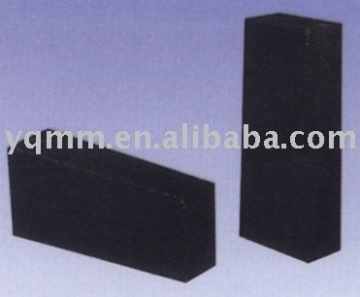 Magnesite brick