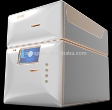 Mingsen MS60 Instant Card Issuer banking card perso machine