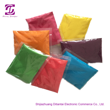 Holi color powder for Holi party birthday party