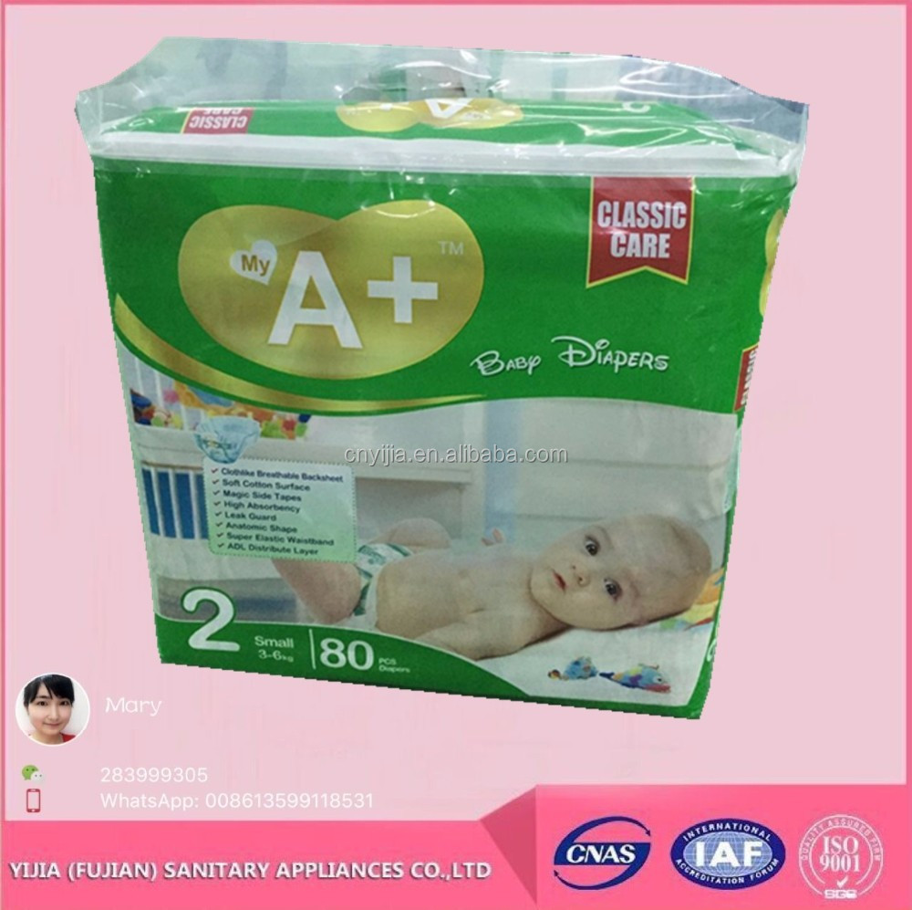 China exported factory disposable absorption prices of baby diaper