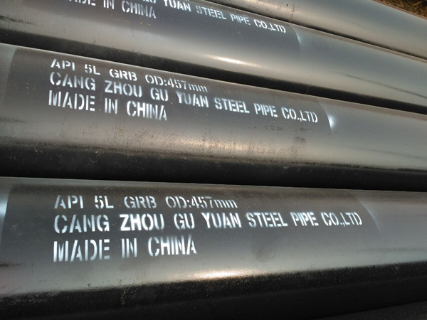 18 steel pipe