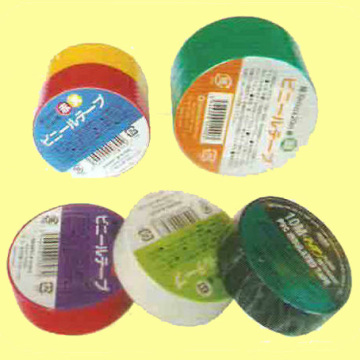 PVC Degaussing Coll Tape