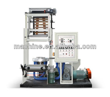 coextrusion film blowing machine