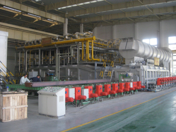 Walking-Beam Heating Furnace