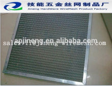 anping aluminum mesh grease filter