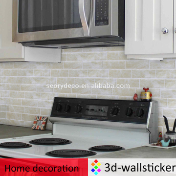 New design vinyl material peel and stick decorative backsplash tile