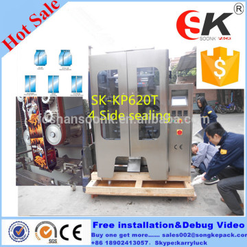 4 Side Sealing Vertical Small Scale Olive Pickles Packaging Machine SK-K620