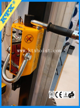 hot sale 100kg magnetic lifter, premanent lifter, premanent magnetic lifter