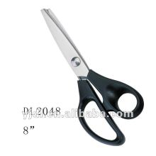 8 inch best fabric scissors