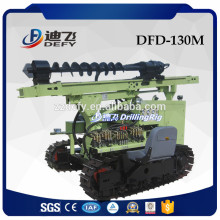 construction equipment auger drill rig