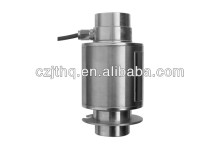 Keli brand load cell