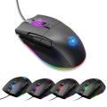 8-Key Wired Programmable Gaming Mouse