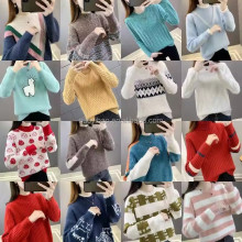 Women's Cable Knit Open Front Button Down Cardigan Sweater