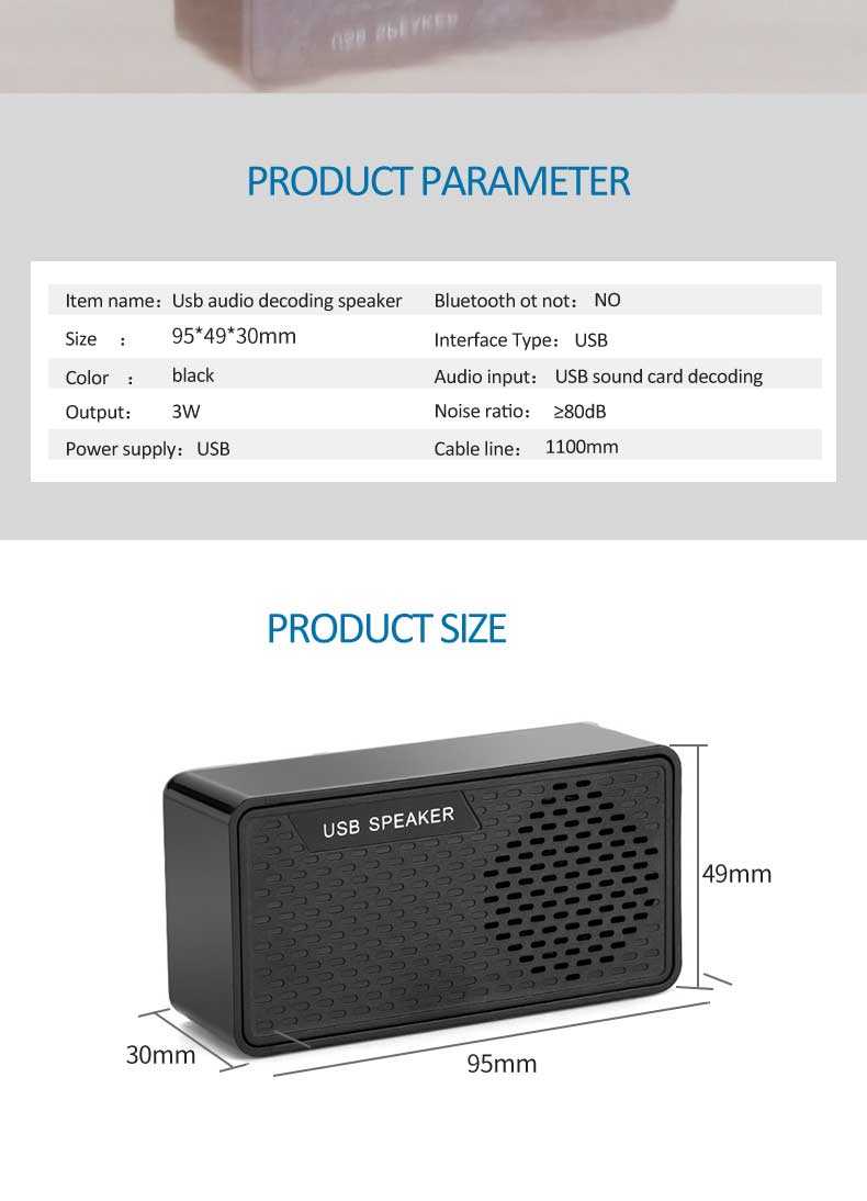 USB спикер 5007_09 usb speaker 5007_09