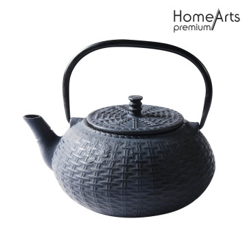 Chinese Antique Cast Iron Teapot