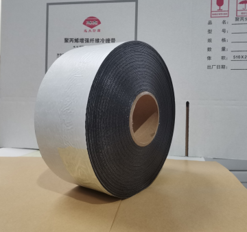 Pipe Wrap Anticorrosion PP Bitumen Tape