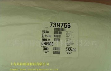 cheap fiberglass cloth