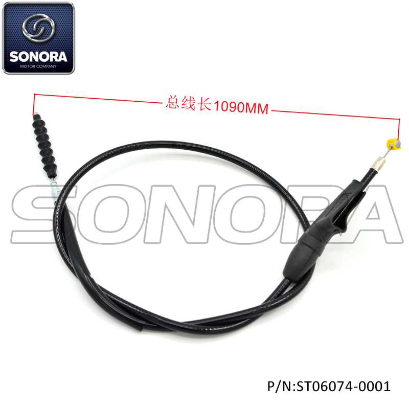 ST06074-0001 DERBI SENDA SM X-TREME Clutch Cable (3)