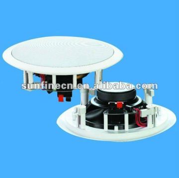 8'' 2-Way Ceiling Speaker System