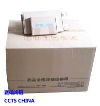 validated temperature controlled package for vaccine