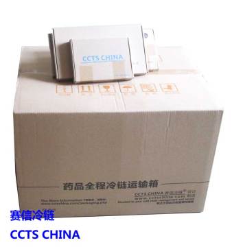 validated temperature controlled package for vaccine