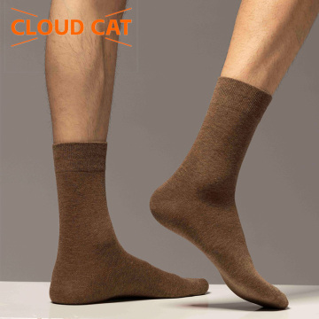 Men's colorful, versatile and simple socks